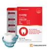 Daewoong Life Science Insa Dental Propolis Calcium Vitamin C Tooth