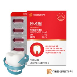 Daewoong Life Science Insa Dental Propolis Calcium Vitamin C Tooth and Bone Nutrient 90 tablets, approximately 3 months supply / 대웅생명과학 인사덴탈 프로폴리스 칼슘 비타민C 치아 뼈 영양제 90정 약 3개월분