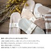 Made In The Earth Little Fabric Napkins Border/Brown & Brushed/Brown