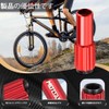 Bicycle Adjuster Bolt, Brake Line Cap, Brake Cable End Cap,