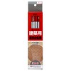 Tombow Super Building Pencil 5619