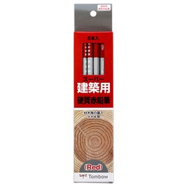 Tombow Super Building Pencil 5619