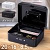 UPstore Mini Handheld Safe Safe for Home Use, Dial, Bills,