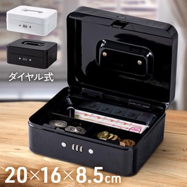 UPstore Mini Handheld Safe Safe for Home Use, Dial, Bills, Bills, Popular, Handle, Commercial Use, Stores, Offices, Compact, Coins, Storage, Organization, Management, Tabletop Security