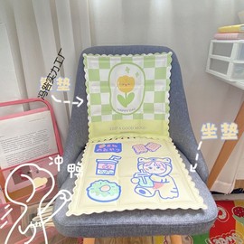Summer Cooling Gel Mat Cushion - Cartoon Design for Chairs, Cars, and Pets cd30 Space Baby 20ea