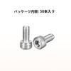 POTRRCIUSUER Hex Head Cap Bolt, Full Thread, 304 Stainless Steel,