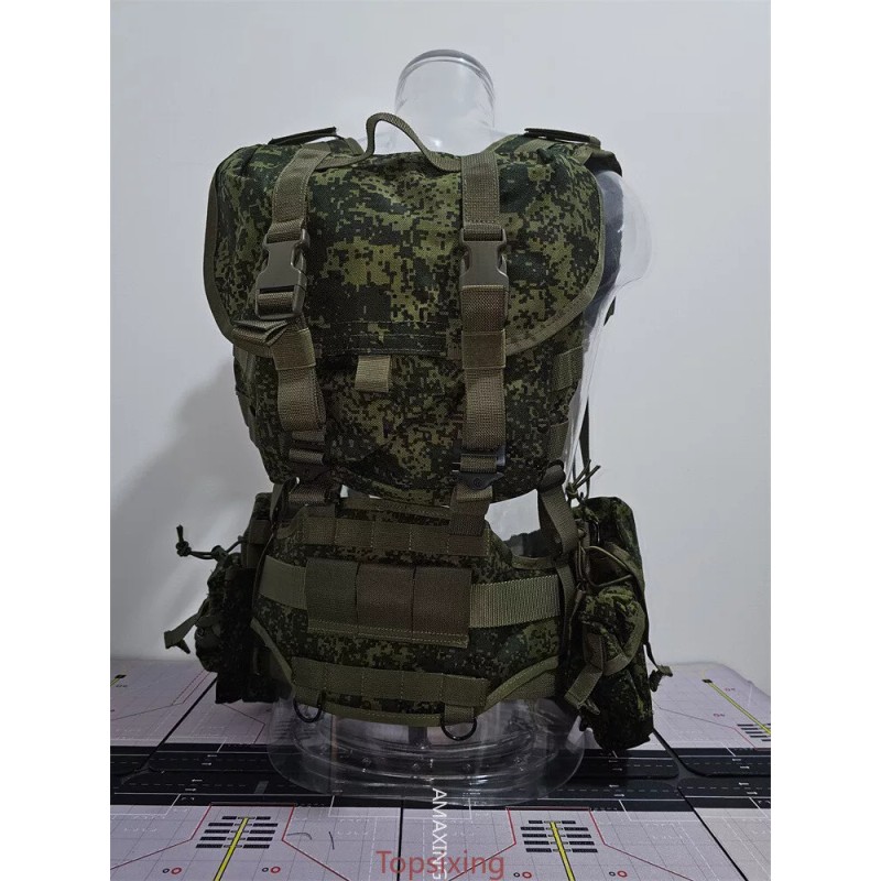 yaos Russian SMERSH M1 Tactical Vest MOLLE Chest Rig CAMO