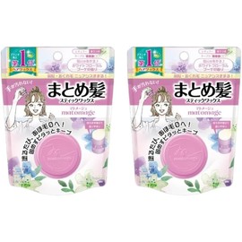 Matomage Hair Stick Regular White Floral Bouquet, 0.5 oz (13 g) x 2 Pieces, For Busy Mornings, Limited Stock