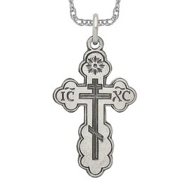 925 Sterling Silver Vintage Eastern Russian Orthodox Holy Cross Necklace Religious Chain Pendant Jesus Christ Charm 16 inch 25mm x 13mm 13 mm