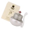 The Who Skin Gongjinhyang Seol Whitening Jingo Spot 20ml 1ea
