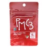 Mitsubishi PMC3 Precious Metal Clay Silver 5 Grams