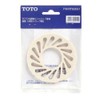Toto Washing Machine Bread Repair Parts pwhy60051 
