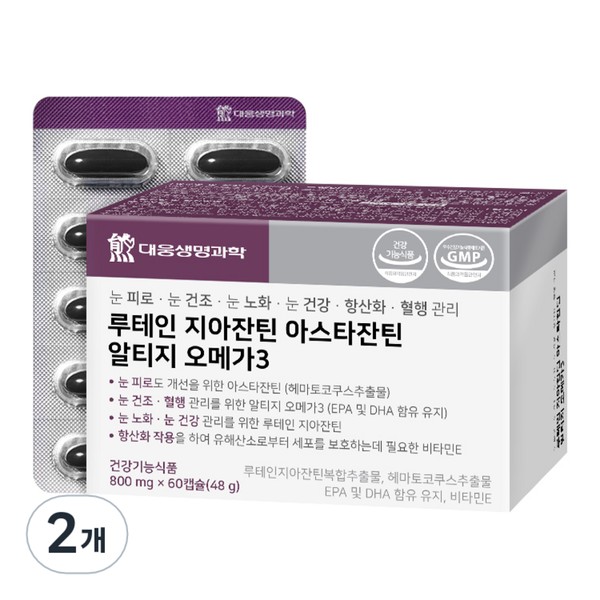 Daewoong Life Science Lutein Zeaxanthin Astaxanthin Altige Omega 3, 48g,