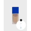 Blue Foundation 35ml (Optional) / 블루 파운데이션 35ml (옵션)