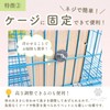 Rabbit Bait Container Timothy Grass Container Pellet Container Wood Wood