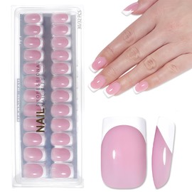 French Press on Nails - Pack of 32 Artificial Fingernails Short - Square Nails for Sticking French - Pink French False Nails for Sticking - Full Cover Artificial Nails for Women (Pink)