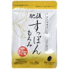 Fig Soup Sender, 30 Tablets