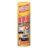 Rinrei Ventilation Fan Range Cleaner, 11.2 fl oz (330