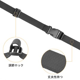 MAGARROW Suitcase Belt, Trunk Belt, Luggage Lock Belt, Packing Band, Adjustable (Black - 6 Pack)