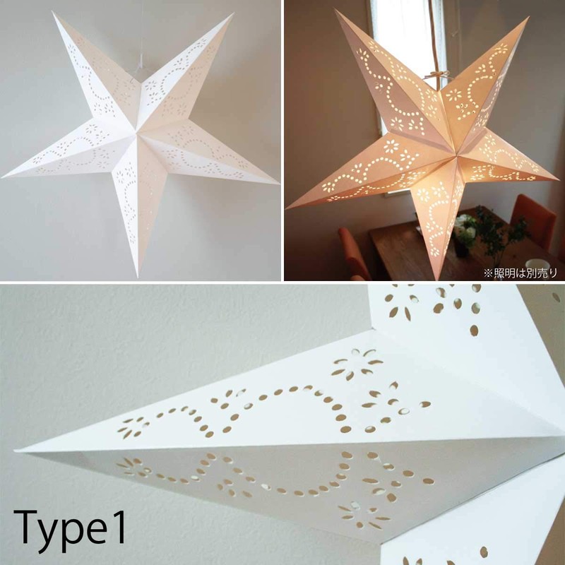 Sunny day fabric Advent Star Star Star Paper Lamp Shade