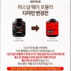 Bites Personal Whey Formula 2000g / 바이츠 퍼스널 웨이 포뮬러