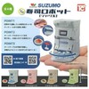 Toys Cabin 1/10 Suzumo Sushi Robot, Shari Ball x Total