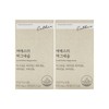 에스더포뮬러 여에스더 마그네슘 850mg x 30정 x 2박스 /An Esther Formula Ye Esther Magnesium 850mg x 30 Capsules x 2 Boxes