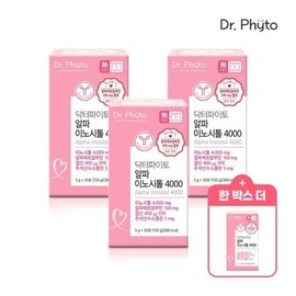 Dr.Phyto 닥터파이토 알파이노시톨 4000 3+1박스 (알파락트알부민) Dr. Phyto Alpha-Inositol 4000 3+1 Box (Alpha-Lactalbumin)