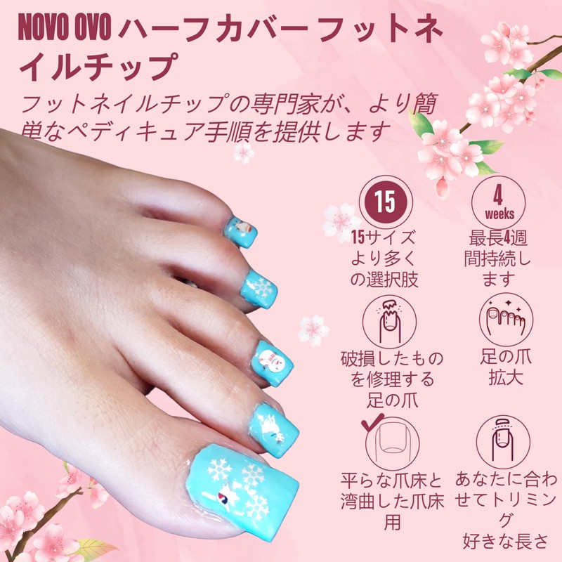 NOVO OVO Nail Tip, Toe Nail Tip, Half Coverage, Double