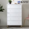 Dongseo Furniture Salt Olivia 5-drawer chest mnj024, oak / 동서가구