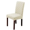 BOGUANG Kitchen Chair CoversDining Chair Cover,Removable Washable Jacquard Parsons Chair