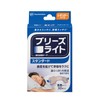 Breathe Right Standard Breathe Strips, Skin Color , , ,