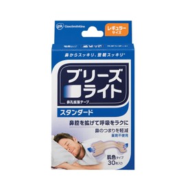 Breathe Right Standard Breathe Strips, Skin Color , , ,