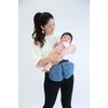 TeLasbaby DaG3 (Dag 3) Denim Foldable Hip Seat and Waist
