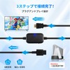 Wii to HDMI Adapter Cable [1080 P/720 P] Wii HDMI