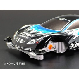 Tamiya 95560 Mini 4WD Special Design Low Friction Plastic Bearing Set (Orange)