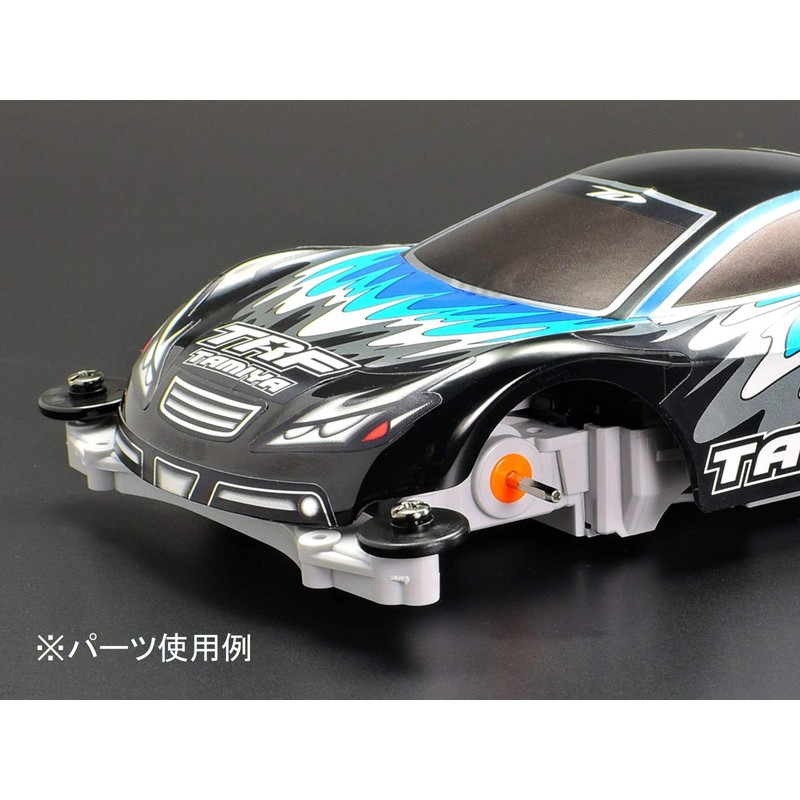 Tamiya 95560 Mini 4WD Special Design Low Friction Plastic Bearing