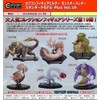 Monster Hunter Capcom Capcom Monster Hunter Vol.19 Blind Box Figures