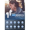  Bluetooth Earphones, Wireless Earphones, Bluetooth LED Display Display, Smartphone,
