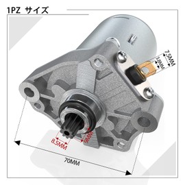 1PZ JPQ-CU7 Cell Motor Honda Dio AF62 AF68 Today AF61 AF67 Durable Spacey 100 JF13 Lead 110 JF19 Dio110 JF31 Motorcycle Engine Parts Repair Replacement Outside Product