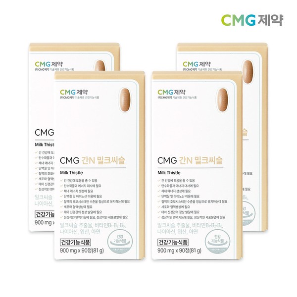 CMG Pharmaceutical [On Sale] CMG Pharmaceutical Liver N Milk Thistle Liver Health Nutrient 900mgX90 Tablets 4 boxes (12 months supply) / CMG제약 [온세일]CMG제약 간N 밀크씨슬 간건강 영양제 900mgX90정 4박스 (12개월분)