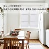 Window Film, Blindfold Sheet, Insulation, UV Protection, Condensation Prevention, Energy