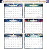 2026 Calendar - 2026 Wall Calendar, January 2026 - December