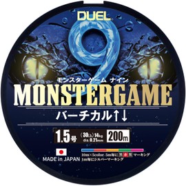 DUEL 9-Strand PE Line Monster Game 9 Vertical Up/Down 200m 1.5 Number