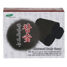 Herbal Scrub Soap with the Power of Real Charcoal for Deep Pore Cleansing 110g