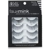 Ardell faux mink lashes 4 pack - 811
