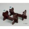 Buddhist tool, Linstick Stand, Size Selection, Large, Material Selection, Rosewood