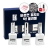 Rubens Ollie Gel 3-piece self-care set that straightens when applied / 루벤스 올려젤 바르면 펴지는 셀프케어 3종세트