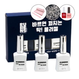 Rubens Ollie Gel 3-piece self-care set that straightens when applied / 루벤스 올려젤 바르면 펴지는 셀프케어 3종세트