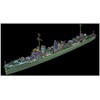 Yamashita Hobby NV11 1/700 Ship Model Series Destroyer Mutsuki Opening